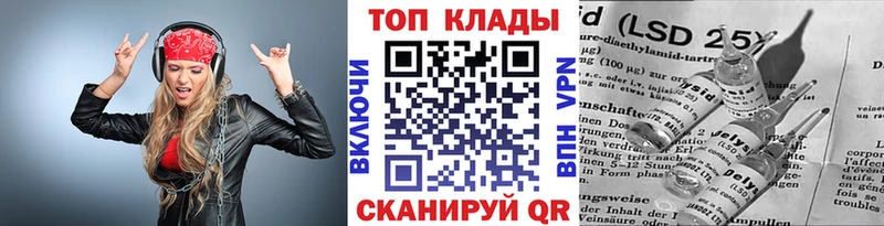 Где купить наркоту Богородск СОЛЬ ГАШ АМФ Кокаин МАРИХУАНА
