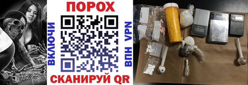 АМФ Premium  где найти наркотики  Богородск 