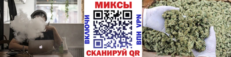 Бутират 1.4BDO  дарнет шоп  Богородск 