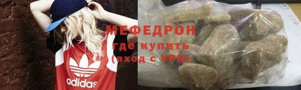 соль ск Алексеевка