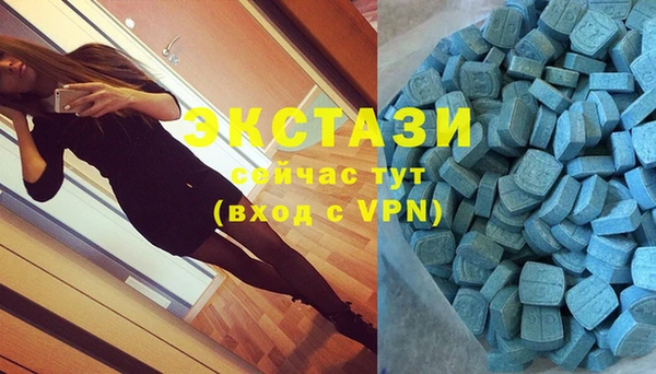 марихуана Алзамай