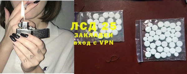 кокс Покровск