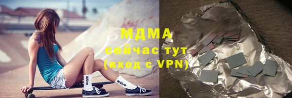 соль ск Алексеевка