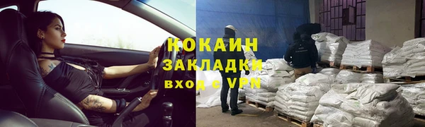 марихуана Алзамай