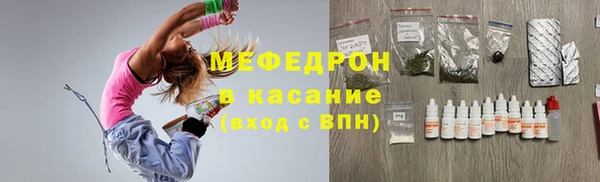 марки lsd Абинск