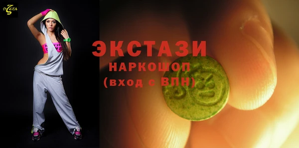 марихуана Алзамай