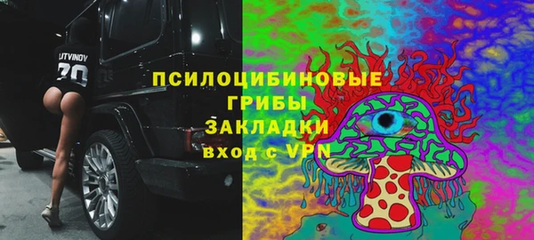 каннабис Абаза