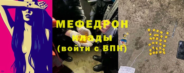 марки lsd Абинск