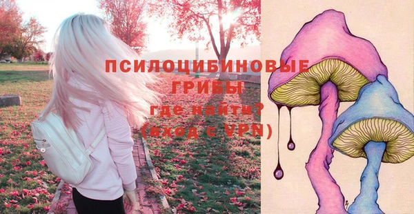 марихуана Алзамай