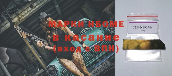 соль ск Алексеевка