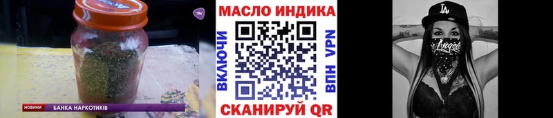 ТГК Wax  МЕГА   Богородск 